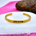5mm Matte Finish 316 Surgical Stainless Steel Customized Personalised Laser Engraved Free Size Cuff Kada Bangle Bracelet Unisex