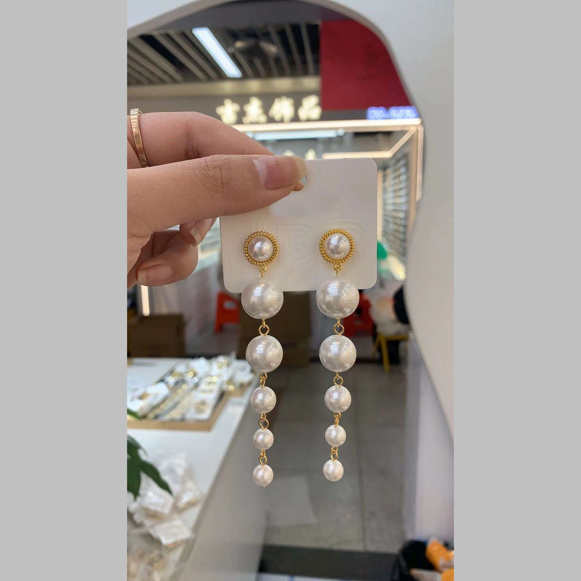 Pearl Chain White 18K Gold Anti Tarnish Dangler Earring For Women Main image