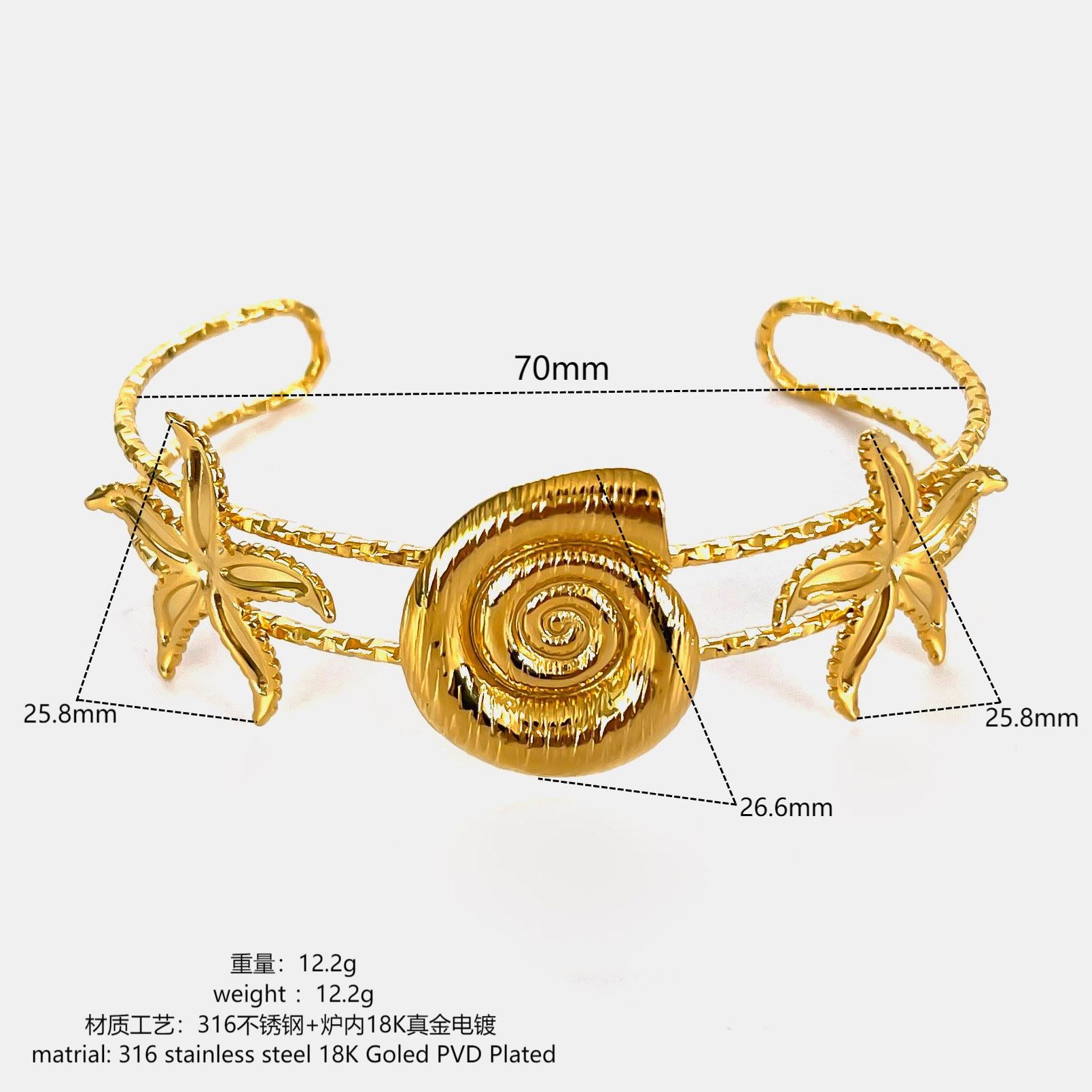 Starfish Conch Sun 18K Gold Stainless Steel Anti Tarnish Bracelet Cuff For Women