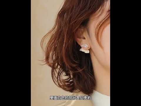 Dual Butterfly Black Gold CZ Enamel Anti Tarnish Ear Cuff Earring Bulk