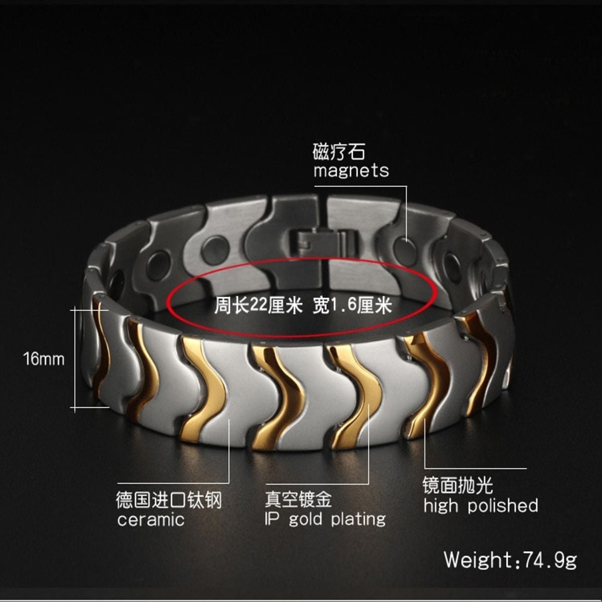 Titanium Stainless Steel Silver Gold Magnetic Therapy Health Energy Bracelet Men