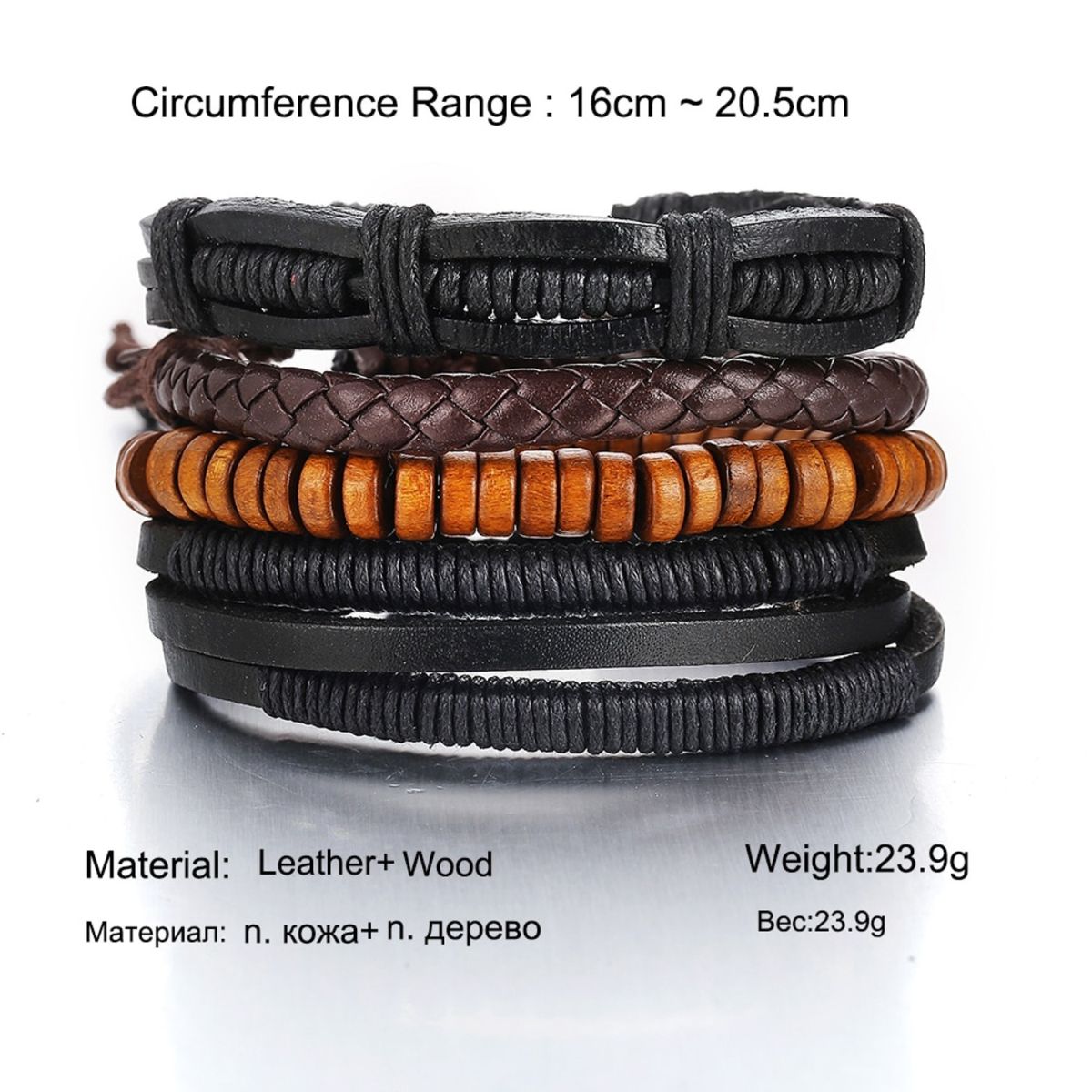 Stacked Multi Strand Layer Beaded Braided Leather Wrist Band Bracelet Secondary image