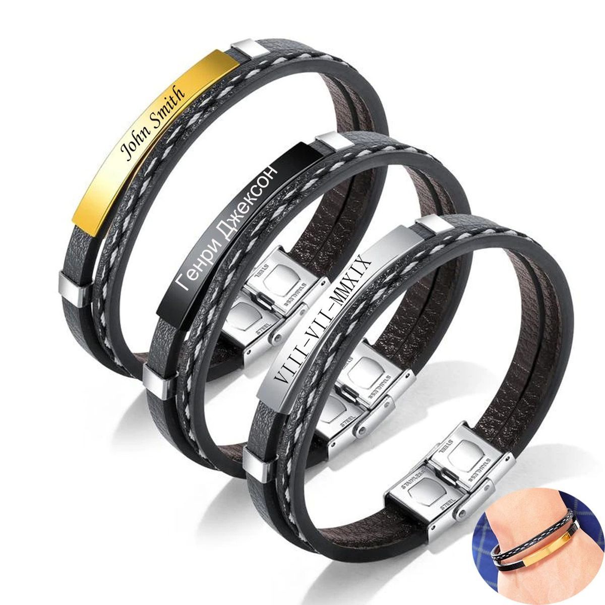 Stainless Steel Gold Black Customized Personalised Laser Engraved Leather Wrist Band ID Bracelet Men