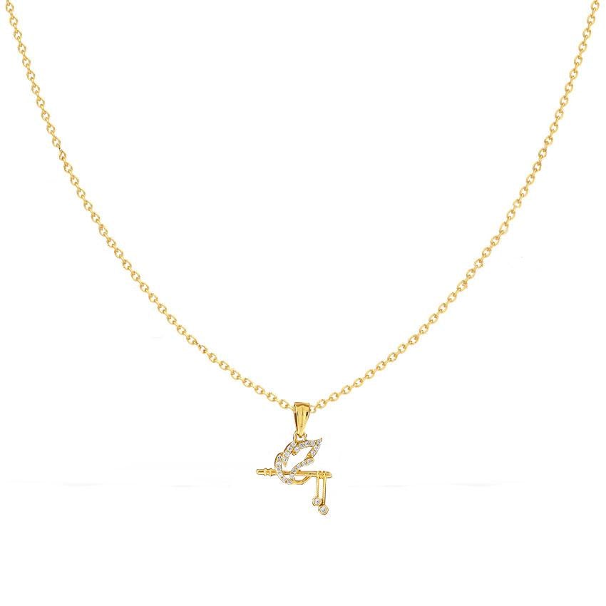 Gold Necklace Pendant Chain Bulk
